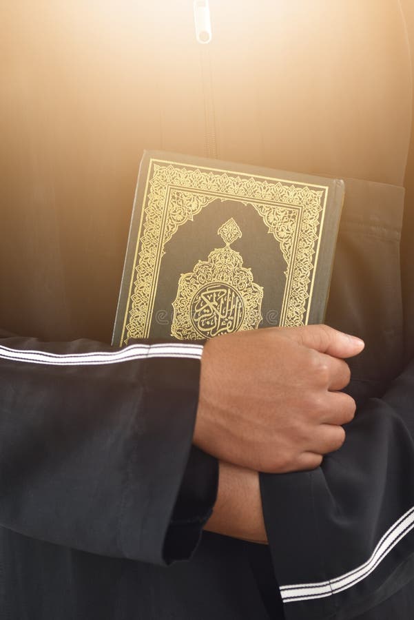 Learn Quran Online with Tajweed for Adults – Online Quran Classes for Adults at Muhammadan Quran School