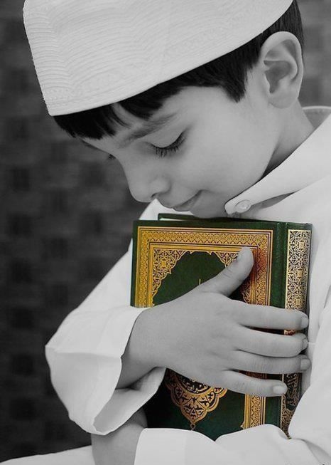 Online Quran & Islamic Courses For Ladies