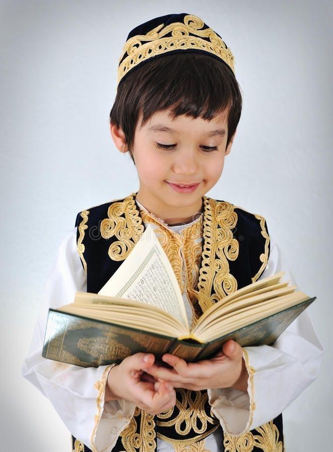 A Trusted Platform for All Students for Quran Lessons Online