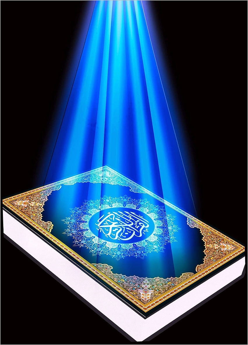 Read Educational & Islamic Blogs of Muhammadan Quran School