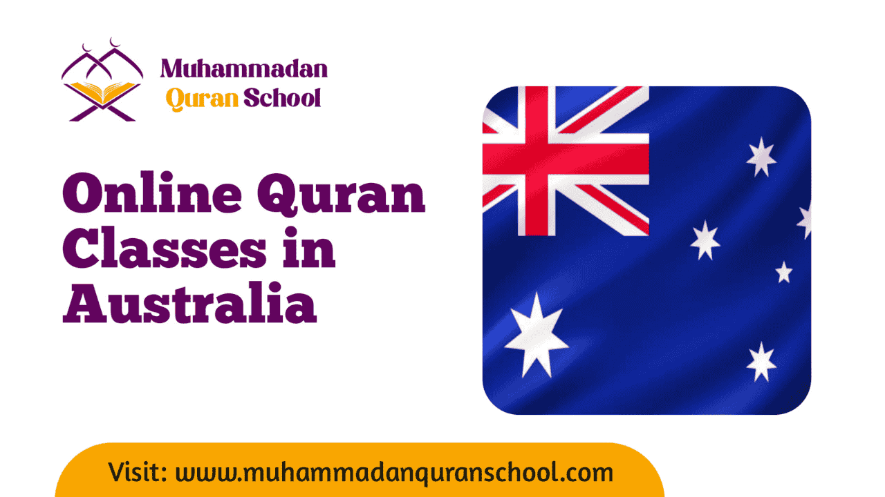 Hafiz Muhammad Hammad, CEO and Founder of Muhammadan Quran School