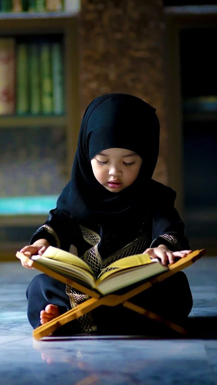 Read Quran Online With Tajweed