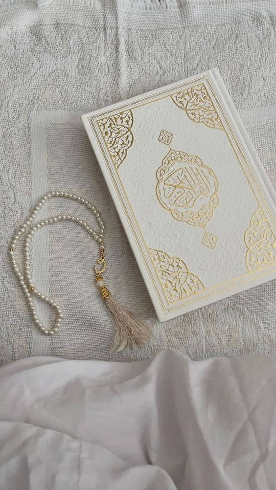 Learn Tajweed Quran Online with Expert Teachers