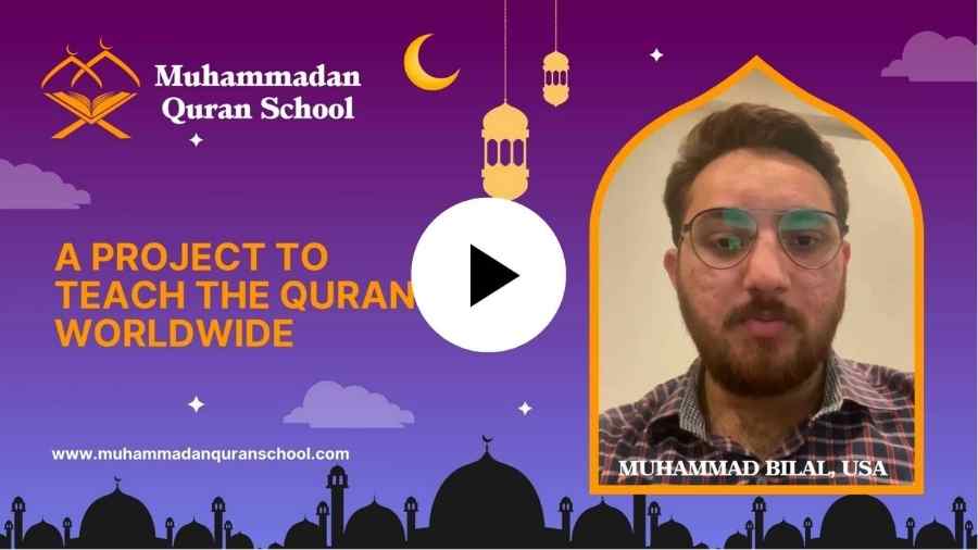 Online Quran Classes Testimonial: Bilal Khalid from USA Shares His Success Story