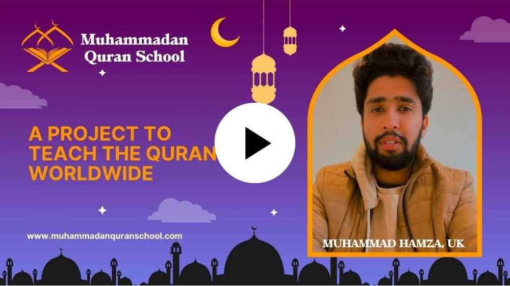 Testimonial and Success Story by Hamzaa from UK for Online Quran Classes