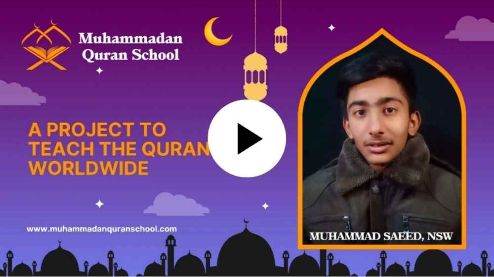 Online Quran Classes Testimonial: Saeed Ahmad from Australia Shares His Success Story